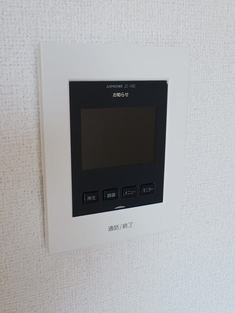 Naikan9 20250829000000
