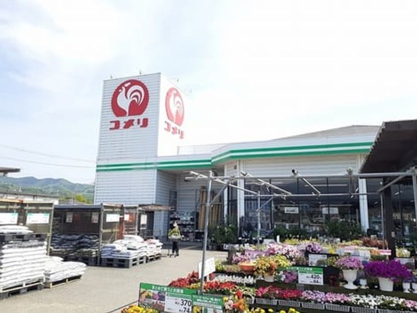 Naikan15 20230512000000 945x630