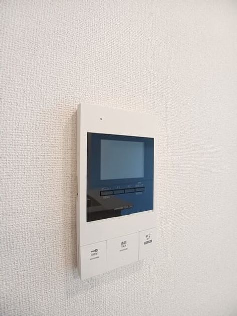 Naikan7 20251023000000 945x630