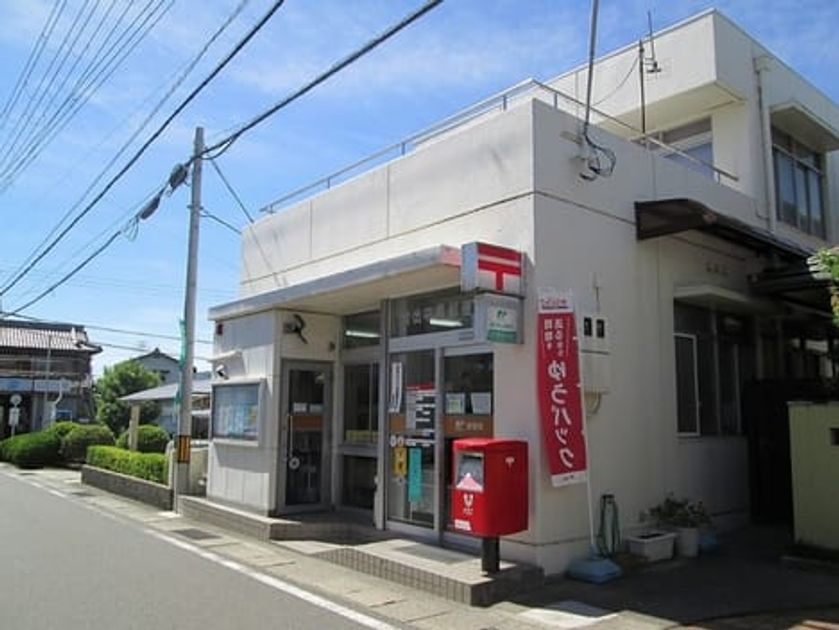 Naikan17 20221223000000 945x630