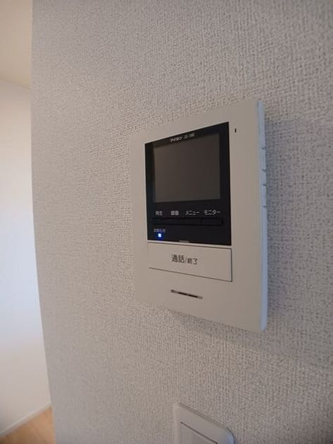 Naikan7 20250529000000 945x630
