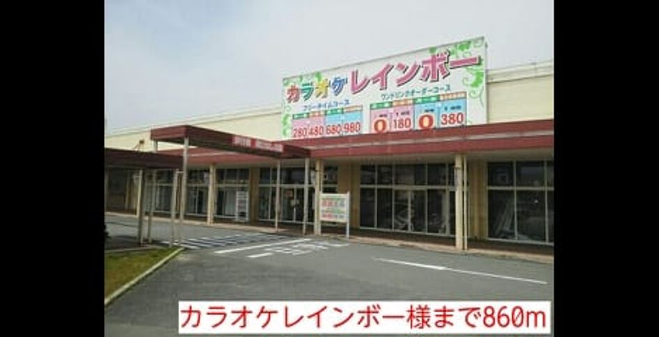 Naikan18 20140520000000 945x630