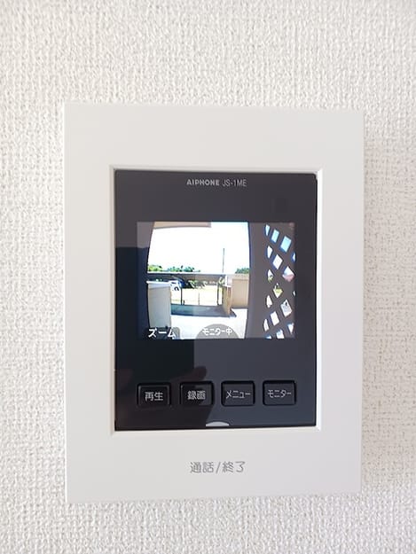 Naikan12 20260630000000
