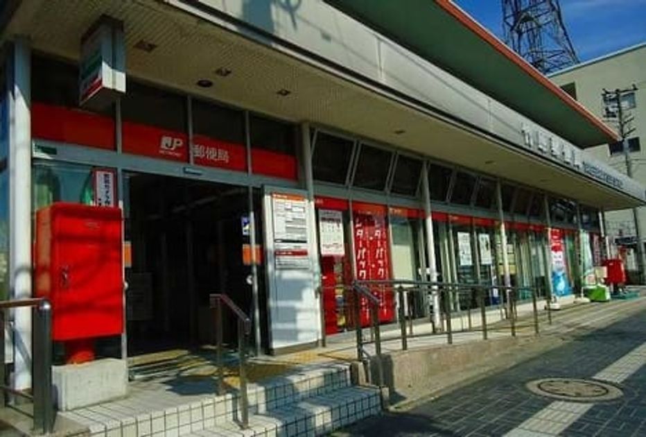 Naikan15 20200218000000 945x630