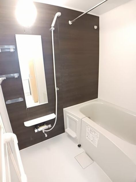 Naikan3 20250818000000 945x630