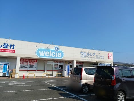 Naikan17 20250603000000