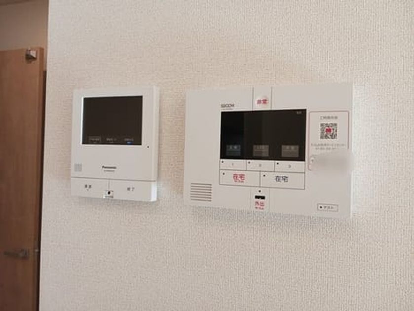 Naikan8 20251126000000 945x630