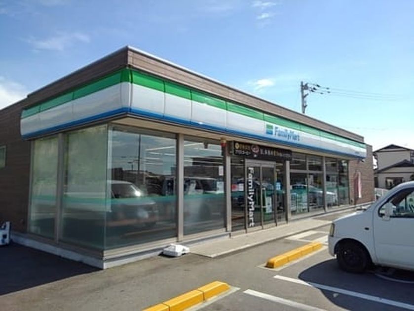 Naikan13 20220928000000 945x630