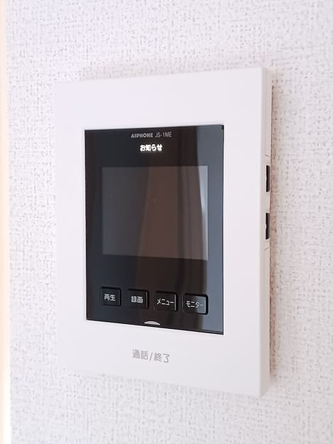 Naikan12 20260629000000