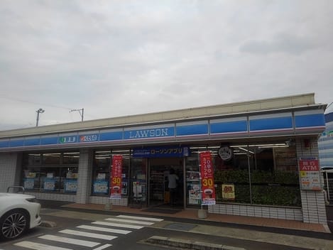 Naikan13 20220916000000