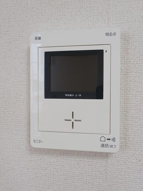 Naikan12 20250603000000 945x630