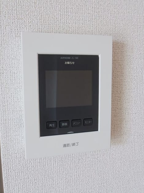 Naikan12 20260520000000