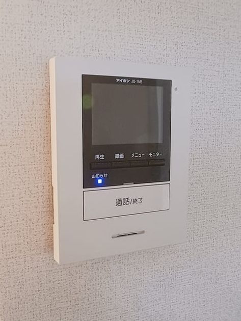 Naikan12 20260929000000 945x630