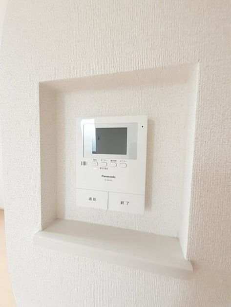 Naikan9 20220912000000 945x630