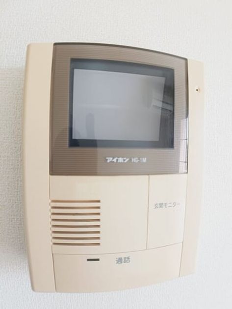 Naikan9 20250318000000 945x630