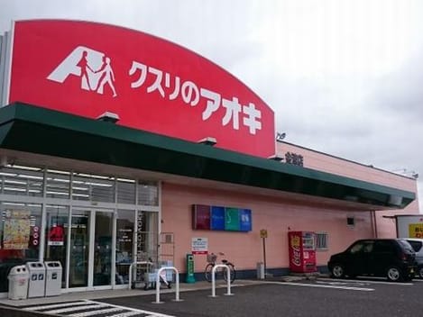 Naikan17 20241118000000