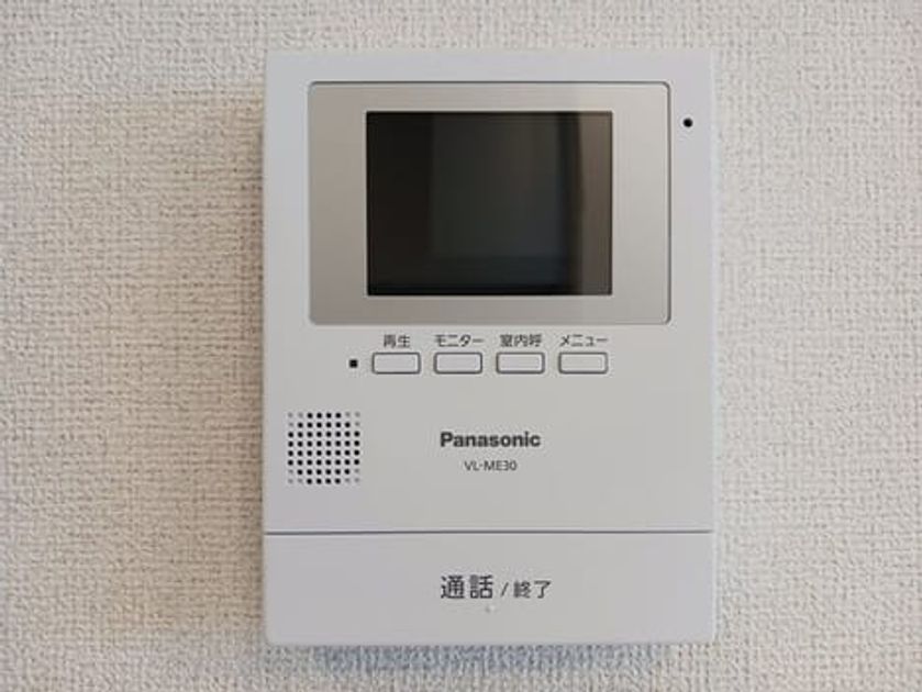 Naikan8 20250430000000 945x630