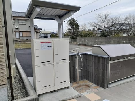 Naikan10 20240130000000