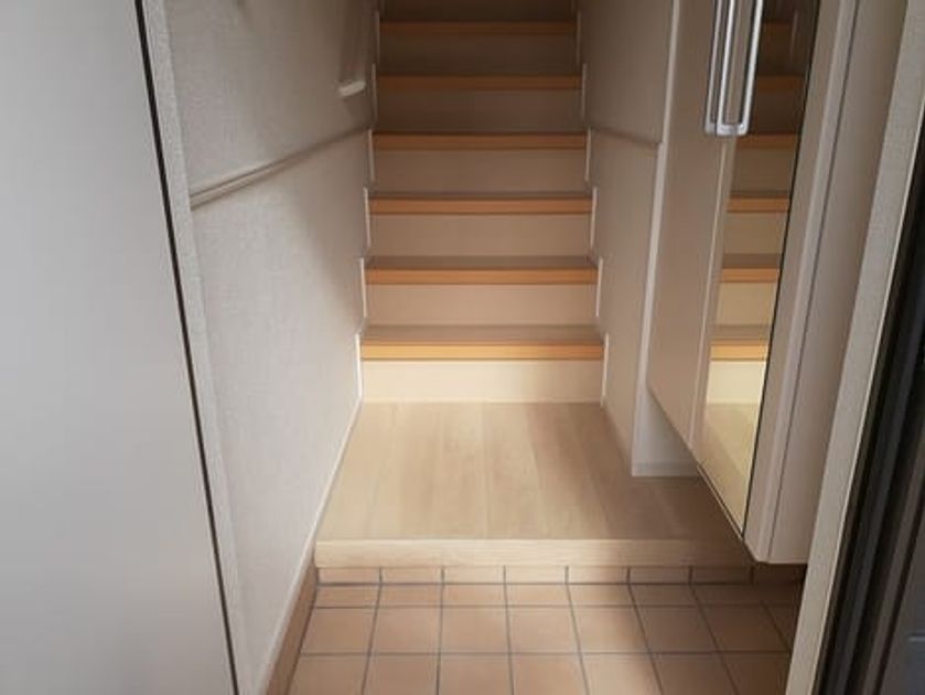 Naikan9 20240130000000 945x630