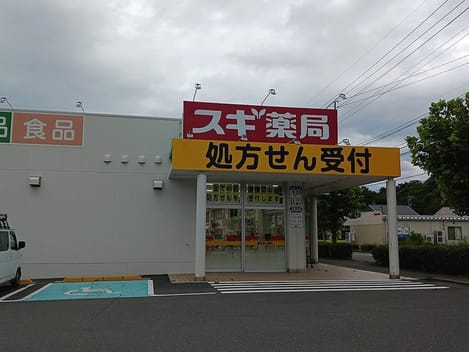 Naikan17 20260827000000