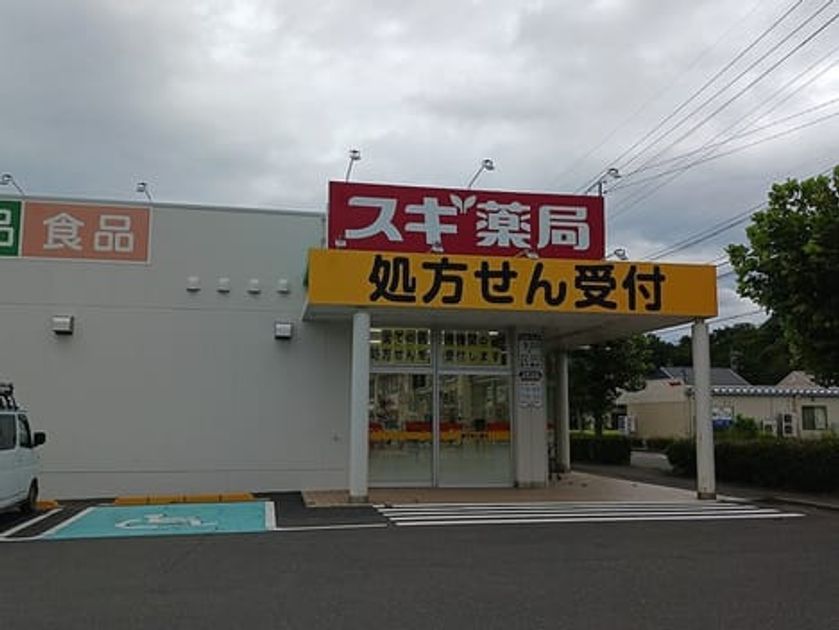 Naikan17 20260827000000 945x630
