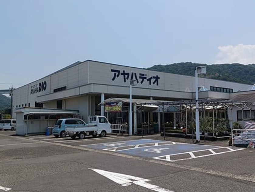 Naikan18 20260827000000 945x630