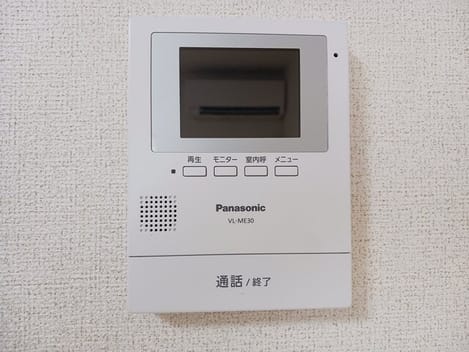 Naikan8 20251009000000