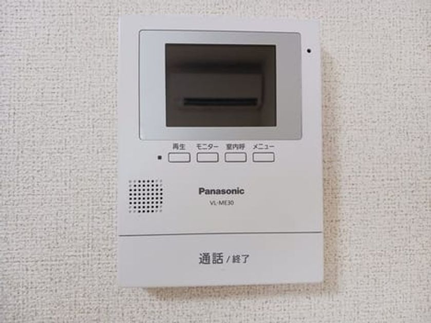 Naikan8 20251009000000 945x630