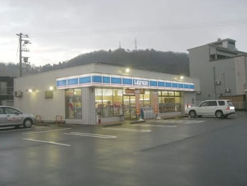 Naikan13 20220531000000 945x630