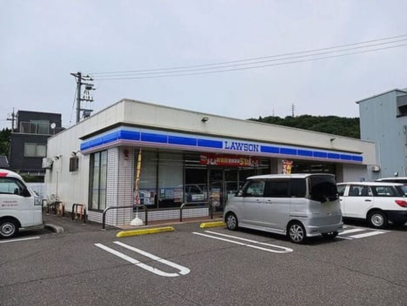 Naikan13 20260918000000 945x630
