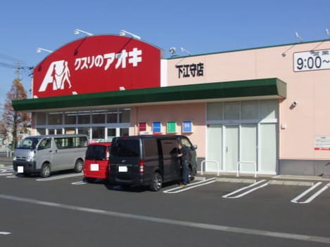 Naikan17 20220531000000