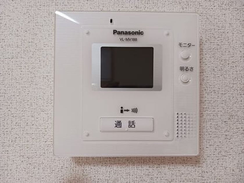Naikan8 20250715000000 945x630