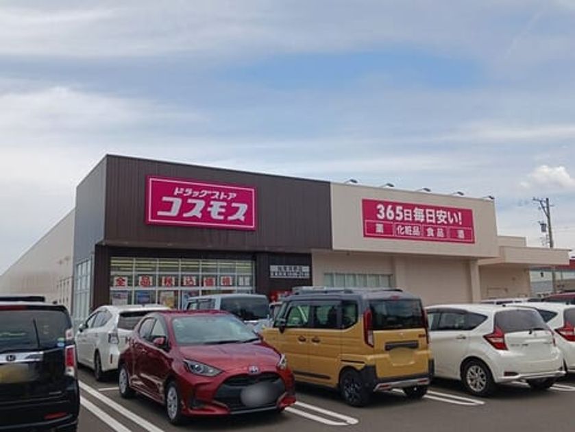 Naikan14 20260908000000 945x630