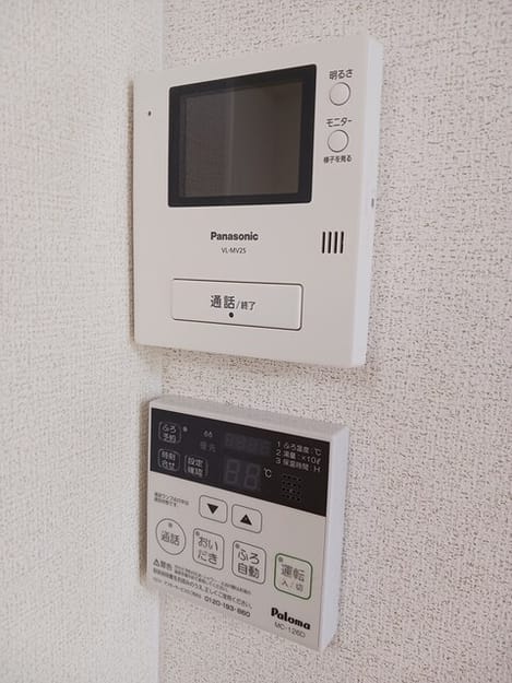Naikan6 20250905000000
