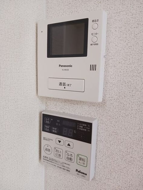 Naikan6 20250905000000 945x630