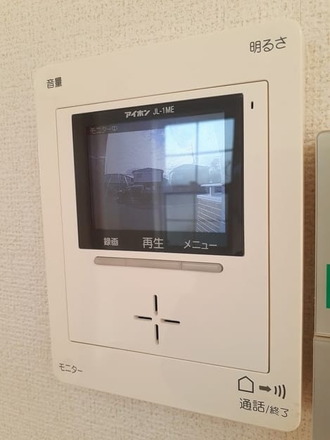 Naikan12 20240208000000