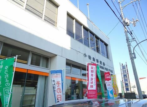 Naikan17 20201125000000