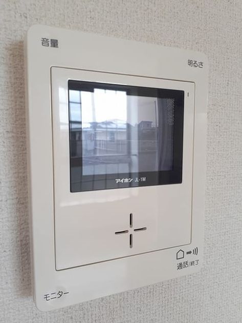 Naikan12 20240328000000 945x630