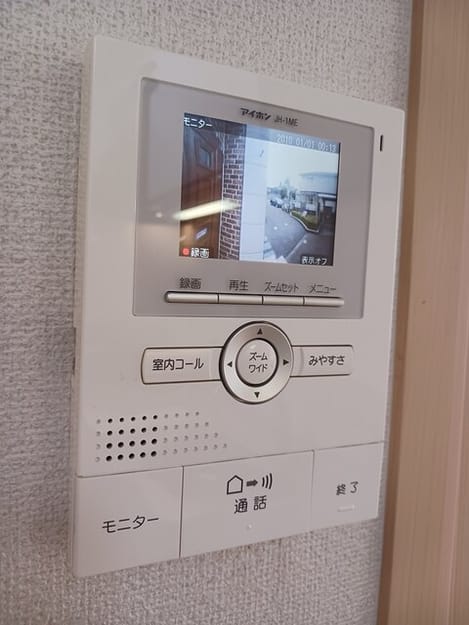 Naikan12 20250529000000