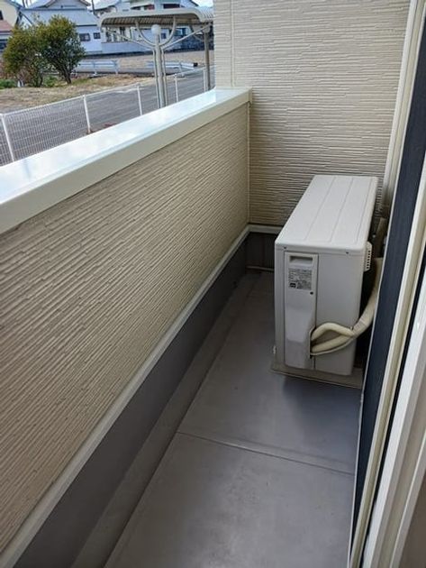 Naikan10 20250128000000 945x630