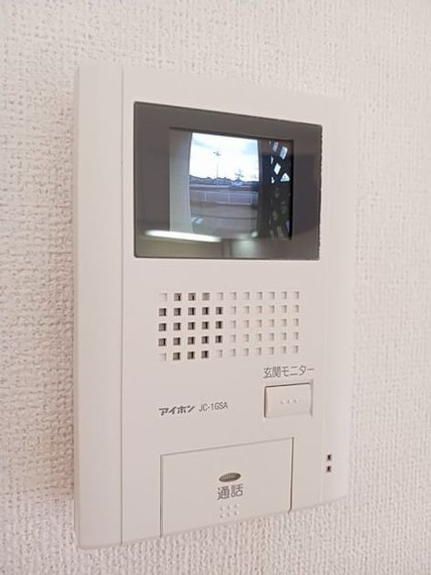 Naikan12 20250128000000 945x630