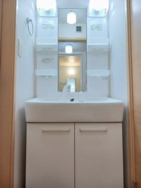 Naikan9 20250128000000 945x630