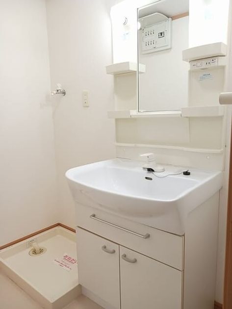 Naikan9 20250327000000 945x630