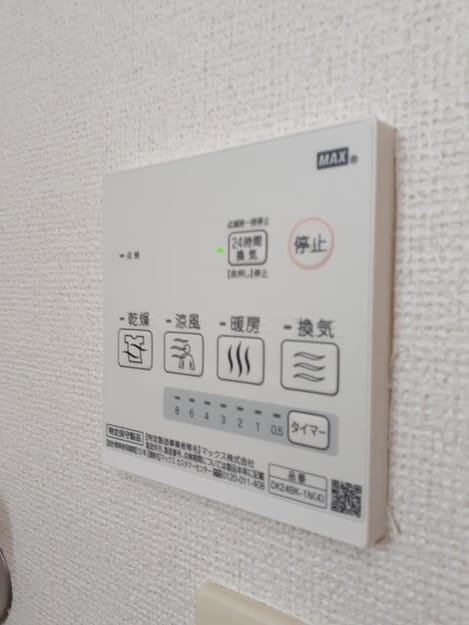 Naikan5 20211203000000