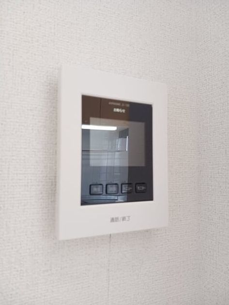 Naikan12 20250731000000 945x630