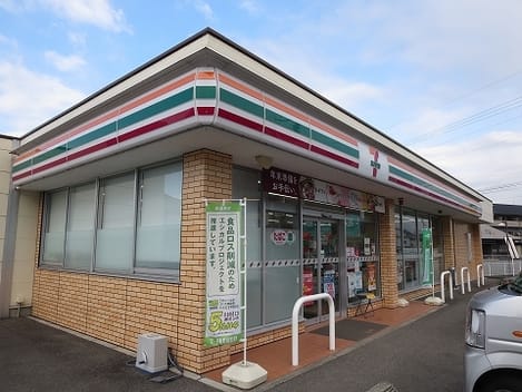 Naikan15 20200129000000