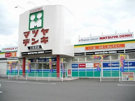 Naikan16 20200129000000
