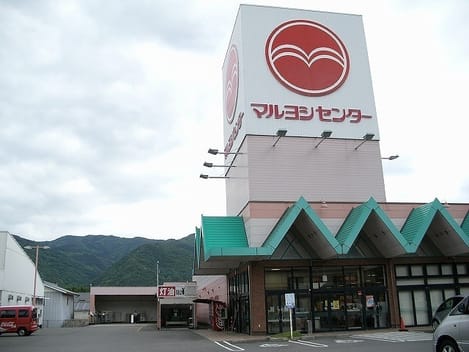 Naikan17 20200129000000