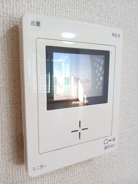 Naikan12 20241204000000 945x630