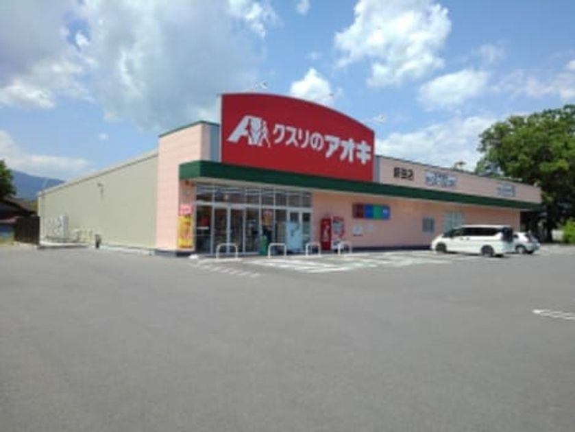 Naikan15 20210629000000 945x630
